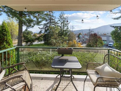 302-1900 Bowen Rd, Nanaimo, BC - Outdoor