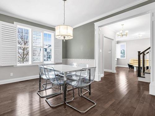 Dining room - 33 Rue Des Cerisiers, Vaudreuil-Dorion, QC - Indoor Photo Showing Dining Room