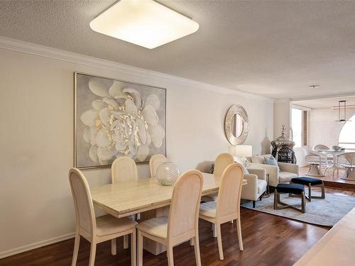 201-640 Montreal St, Victoria, BC - Indoor Photo Showing Dining Room