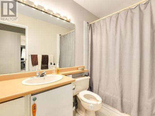 305 8400 Ackroyd Road, Richmond, BC - Indoor Photo Showing Bathroom