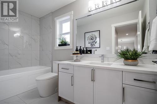 1396 Apel Drive, Port Coquitlam, BC - Indoor Photo Showing Bathroom