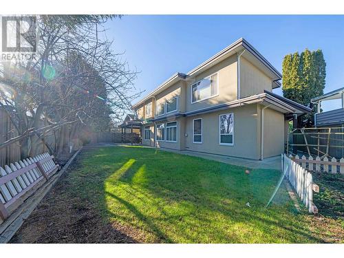 6040 Adams Place, Richmond, BC - Outdoor