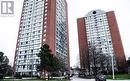 202 - 4205 Shipp Drive W, Mississauga, ON  - Outdoor With Facade 