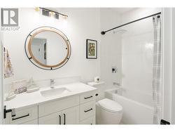 Carriage House - Bathroom (Main Level) - 