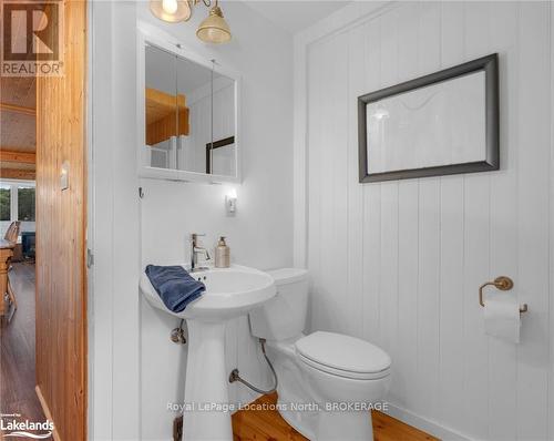 1433 South Horn Lake Road, Ryerson, ON - Indoor Photo Showing Bathroom