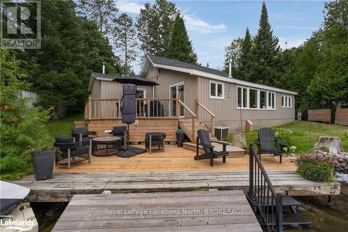 1433 South Horn Lake Road, Ryerson, ON - Outdoor With Deck Patio Veranda