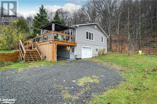 1922 Highway 141, Muskoka Lakes (Watt), ON - Outdoor With Deck Patio Veranda