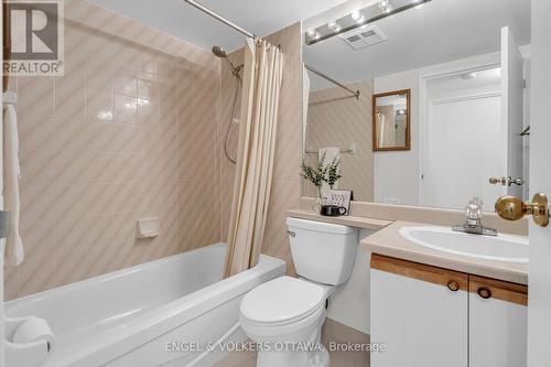 1006 - 1705 Playfair Drive, Ottawa, ON - Indoor Photo Showing Bathroom