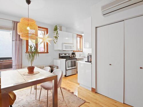 Vue d'ensemble - 306-570 Rue St-Clément, Montréal (Mercier/Hochelaga-Maisonneuve), QC - Indoor Photo Showing Dining Room