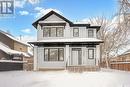 125 Ash Street, Saskatoon, SK  - Outdoor 