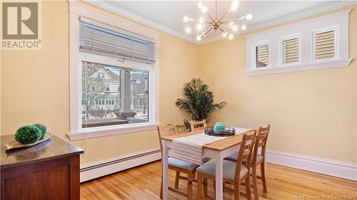 232 Highfield Street, Moncton, NB - Indoor Photo Showing Dining Room