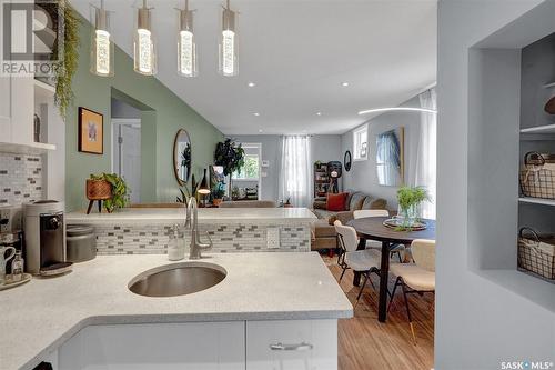 2158 Wallace Street, Regina, SK - Indoor Photo Showing Kitchen