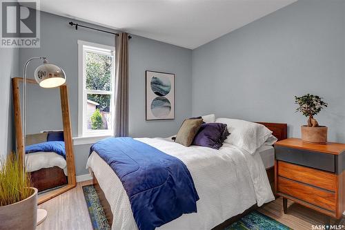 2158 Wallace Street, Regina, SK - Indoor Photo Showing Bedroom