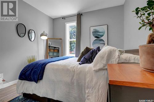 2158 Wallace Street, Regina, SK - Indoor Photo Showing Bedroom