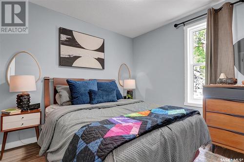 2158 Wallace Street, Regina, SK - Indoor Photo Showing Bedroom