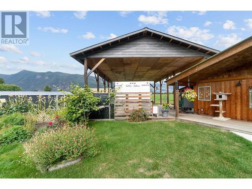 515 Dogwood Avenue, Sicamous, BC - Outdoor