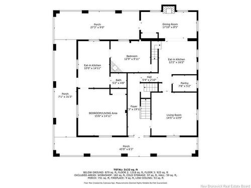 7 Ritchie, Campbellton, NB 