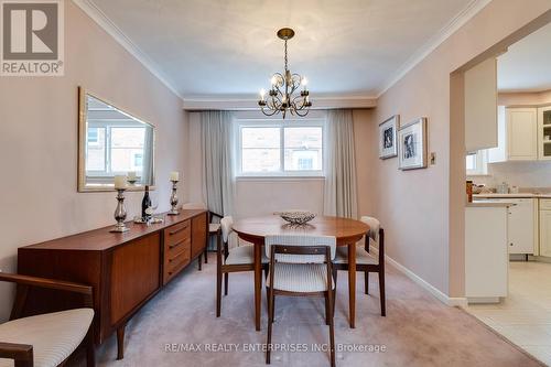 1284 Fairdale Drive, Mississauga, ON - Indoor Photo Showing Dining Room