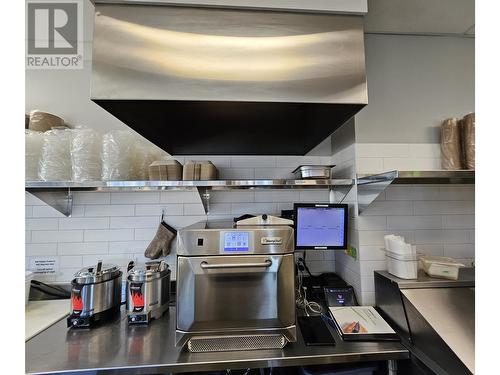 873 Village Drive, Port Coquitlam, BC 