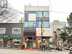 2207 GRANVILLE STREET  Vancouver, BC V6H 3G1