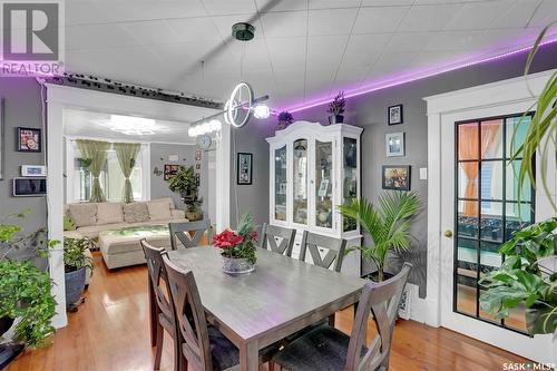 2051 Broder Street, Regina, SK - Indoor Photo Showing Dining Room