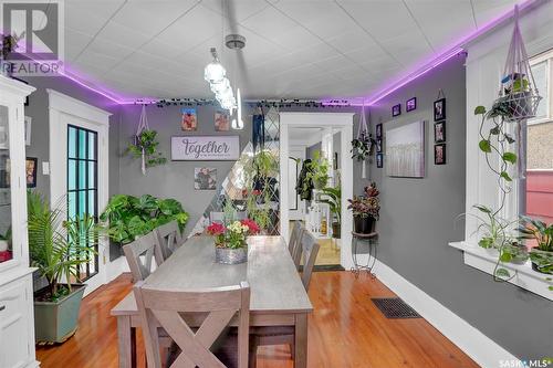 2051 Broder Street, Regina, SK - Indoor Photo Showing Dining Room