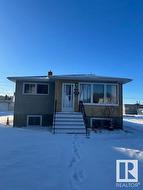 11850 71 ST NW  Edmonton, AB T5B 1W5