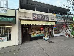 3393 KINGSWAY  Vancouver, BC V5R 5K6