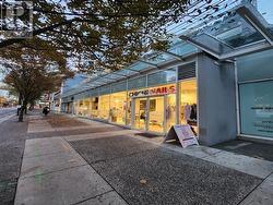 1260 W PENDER STREET  Vancouver, BC V6E 2S8