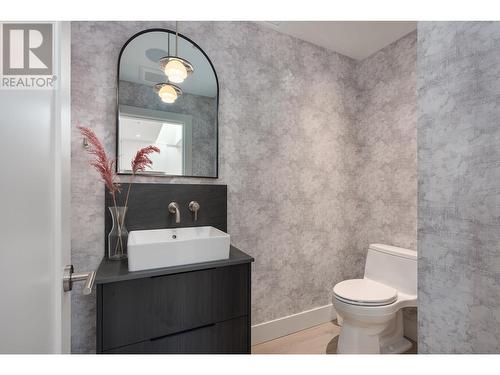 2526 Marine Drive, West Vancouver, BC - Indoor Photo Showing Bathroom