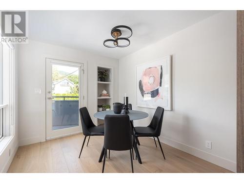 2526 Marine Drive, West Vancouver, BC - Indoor Photo Showing Dining Room