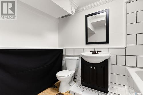 2067 Reynolds Street, Regina, SK - Indoor Photo Showing Bathroom