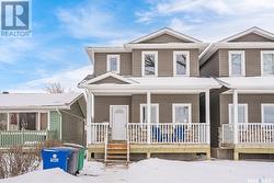 107A 113th STREET  Saskatoon, SK S7N 1V8