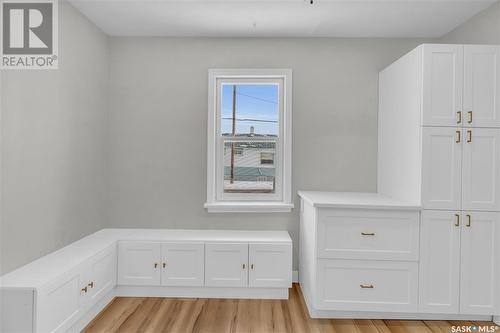 2301 Reynolds Street, Regina, SK - Indoor Photo Showing Other Room