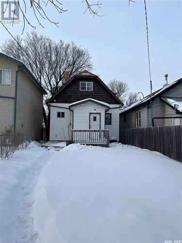 2055 Atkinson Street, Regina, SK - Outdoor