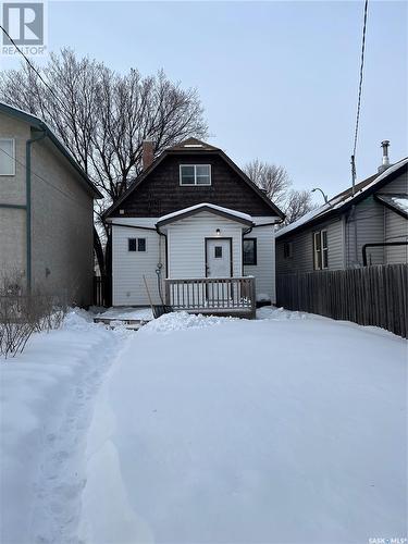 2055 Atkinson Street, Regina, SK - Outdoor