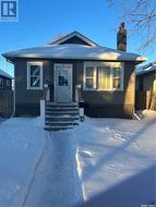 1172 Athol STREET  Regina, SK S4T 3C2