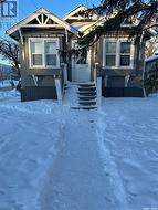 1180 Athol STREET  Regina, SK S4T 3C2