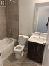 1205 - 15 Queen Street, Hamilton, ON  - Indoor Photo Showing Bathroom 