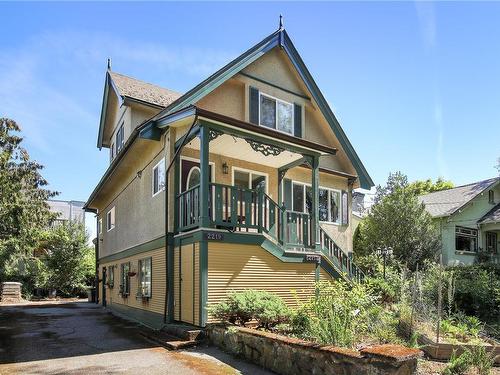 2217/2219 Vancouver St, Victoria, BC - Outdoor