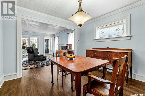 2064 Princess Street, Regina, SK - Indoor Photo Showing Dining Room