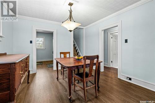 2064 Princess Street, Regina, SK - Indoor Photo Showing Dining Room