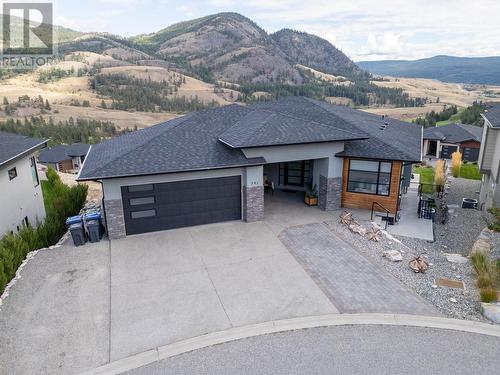 541 Barra Lane, Kelowna, BC - Outdoor