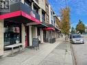 5601 Dunbar Street, Vancouver, BC 