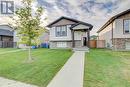 572 Sunridge Crescent W, Lethbridge, AB  - Outdoor With Facade 