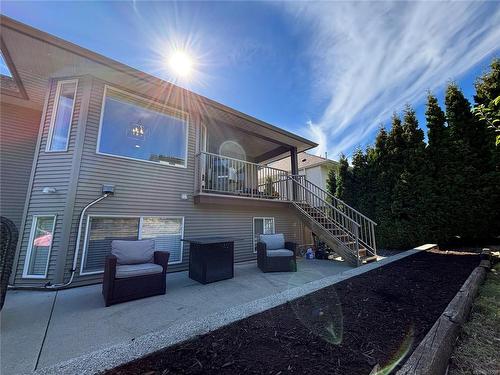 3796 Avonlea Dr, Nanaimo, BC 