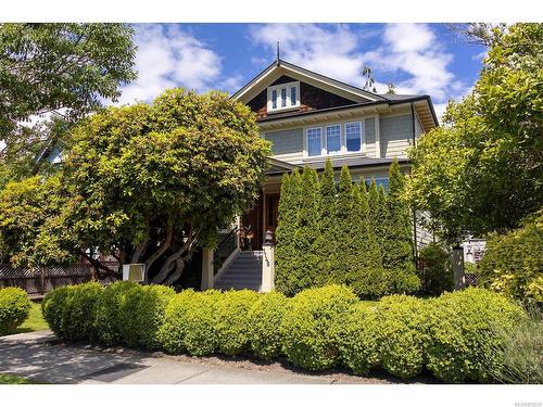 2-1146 Richardson St, Victoria, BC - Outdoor