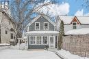 214 26Th Street W, Saskatoon, SK  - Outdoor With Facade 