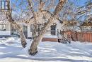 1457 Empress Street, Regina, SK  - Outdoor 