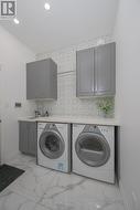 Main floor laundry, access to garage - 